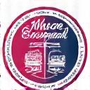 東京都化粧品製造業許可証のシンボルマーク